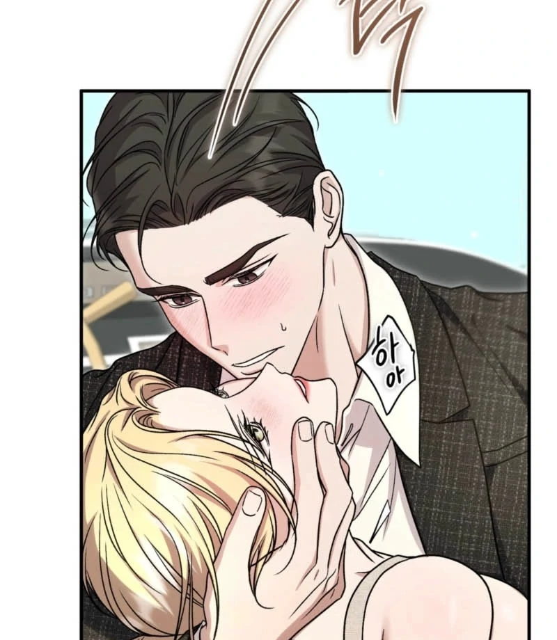 The Young Lady Is Too Curious Chapter 7 - page 129