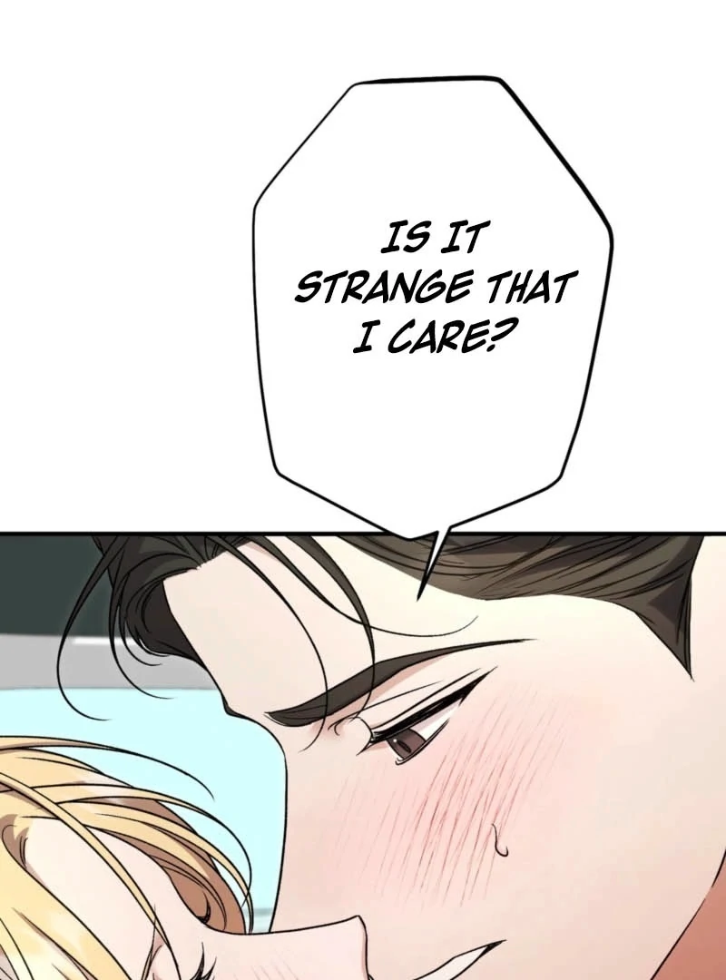 The Young Lady Is Too Curious Chapter 7 - page 131