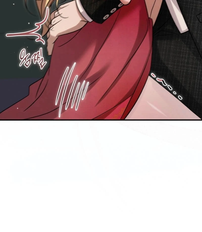 The Young Lady Is Too Curious Chapter 7 - page 134