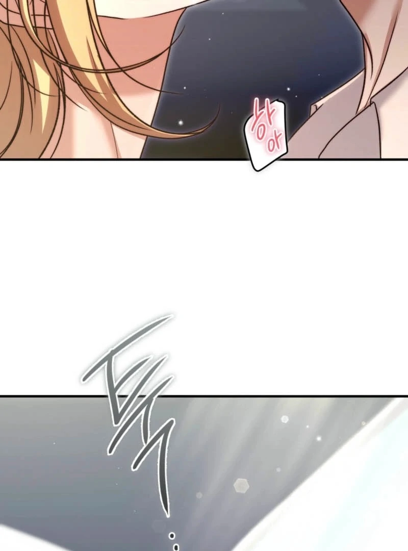 The Young Lady Is Too Curious Chapter 7 - page 136