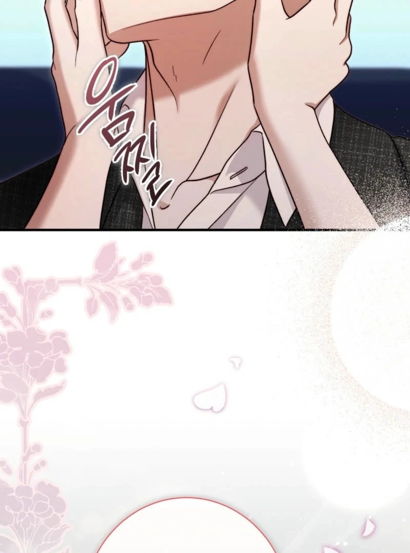 The Young Lady Is Too Curious Chapter 7 - page 144