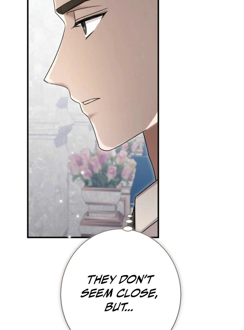 The Young Lady Is Too Curious Chapter 7 - page 22