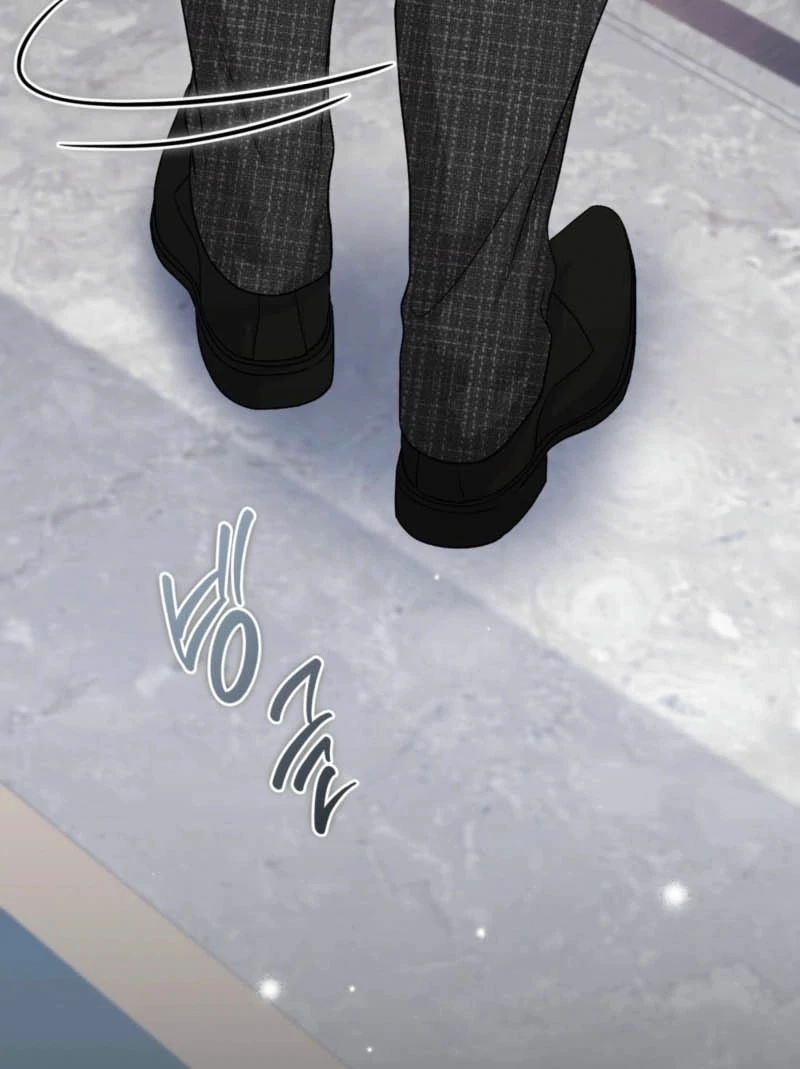 The Young Lady Is Too Curious Chapter 7 - page 26