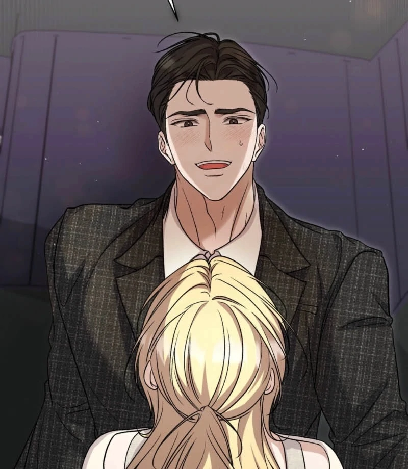 The Young Lady Is Too Curious Chapter 7 - page 29