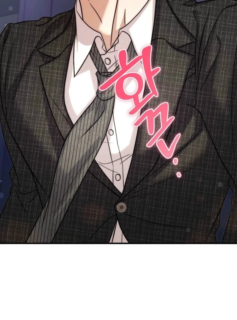 The Young Lady Is Too Curious Chapter 7 - page 41