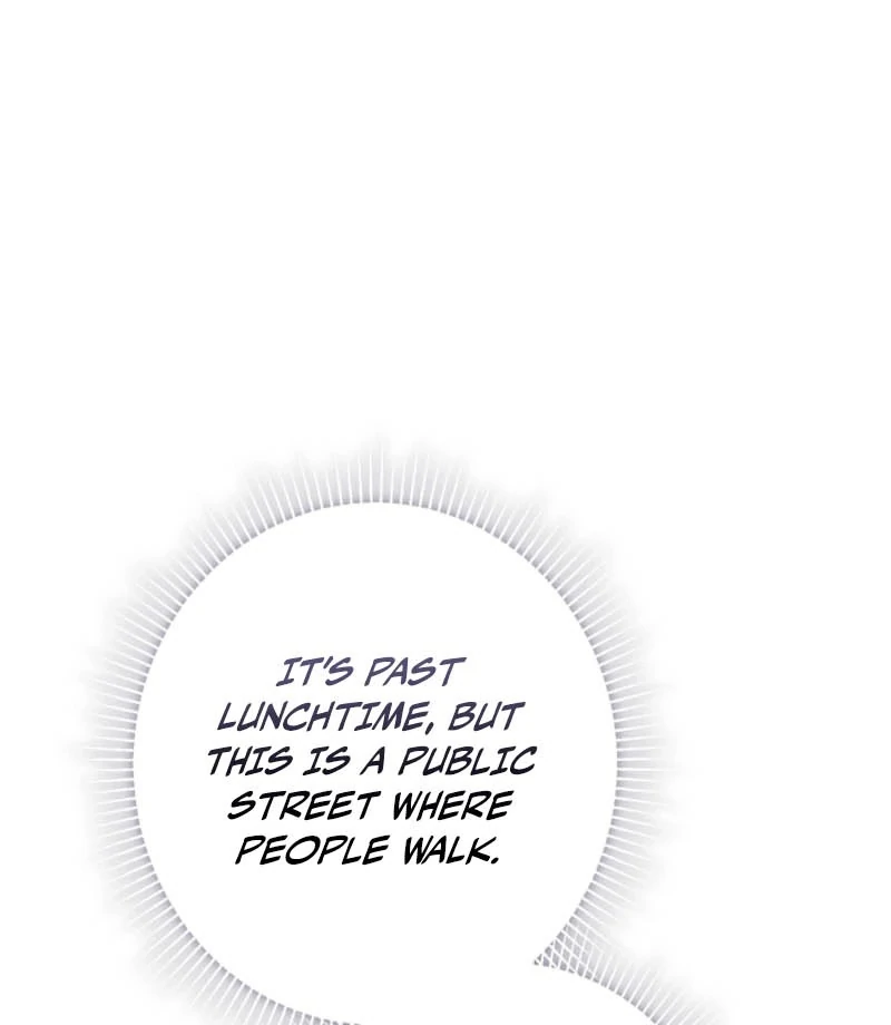 The Young Lady Is Too Curious Chapter 7 - page 42