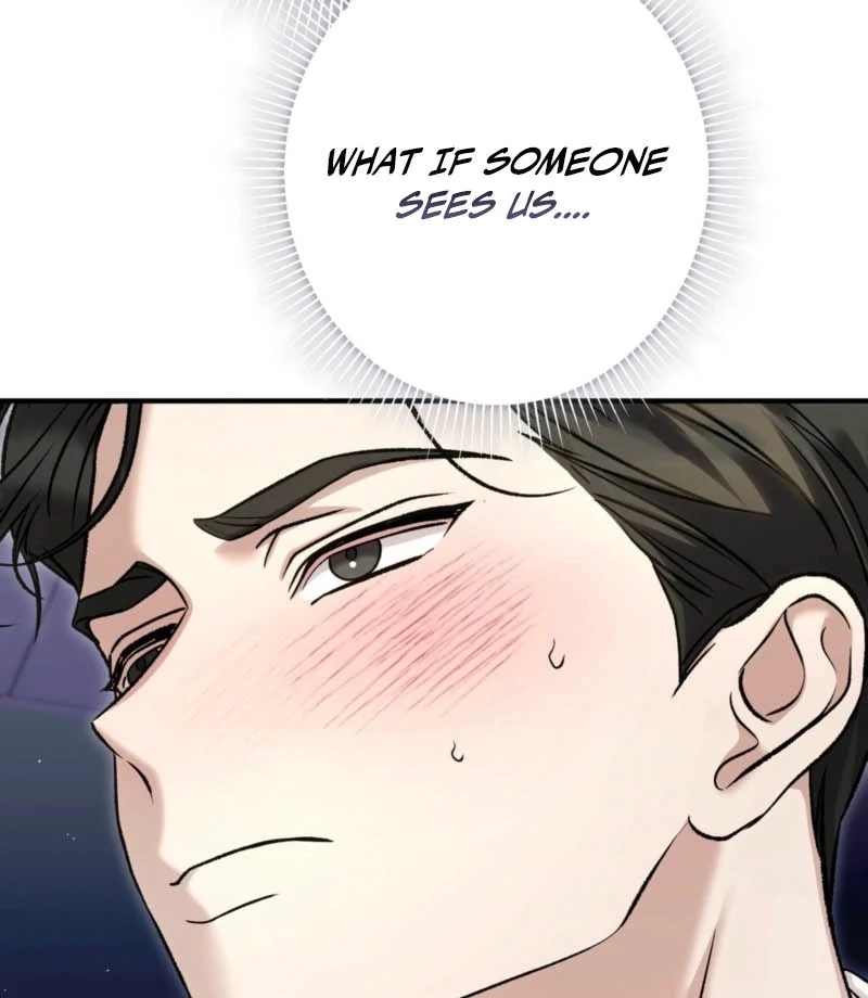 The Young Lady Is Too Curious Chapter 7 - page 43