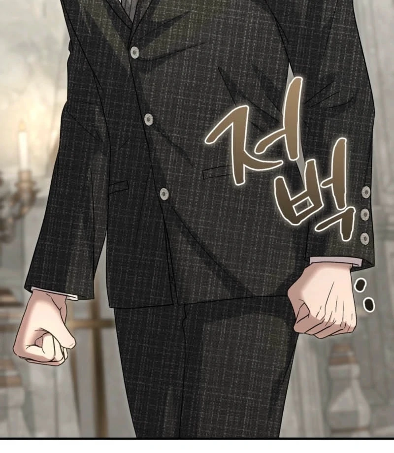 The Young Lady Is Too Curious Chapter 7 - page 4