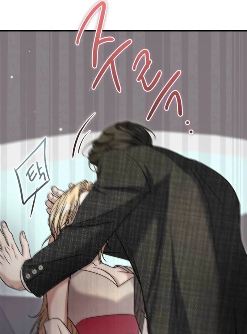 The Young Lady Is Too Curious Chapter 7 - page 53