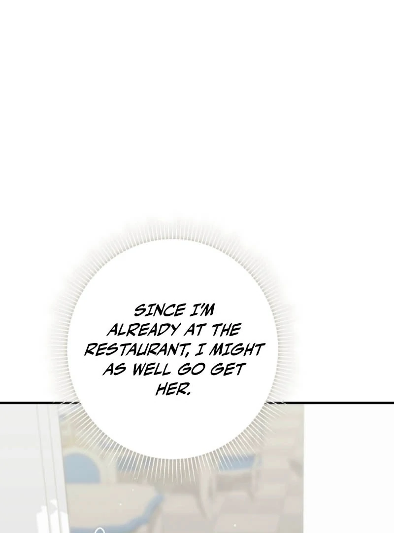 The Young Lady Is Too Curious Chapter 7 - page 5