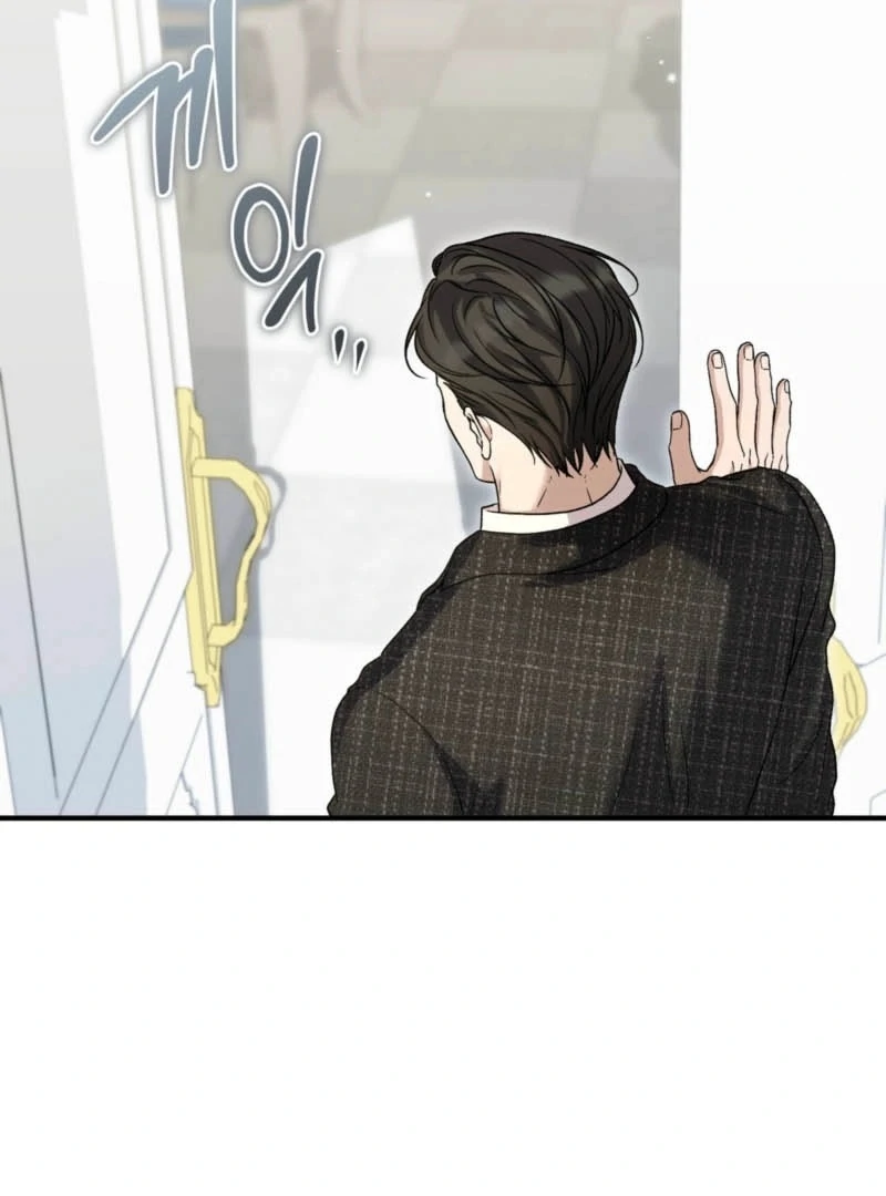 The Young Lady Is Too Curious Chapter 7 - page 6