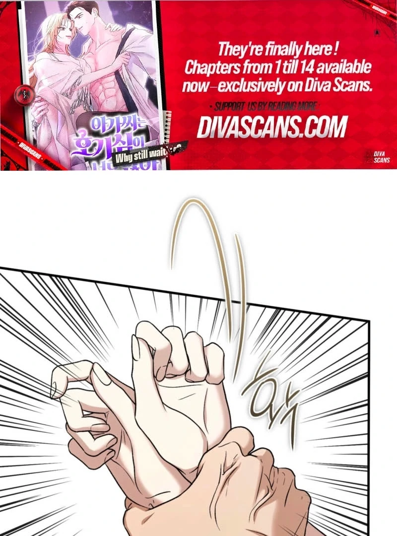 The Young Lady Is Too Curious Chapter 7 - page 70