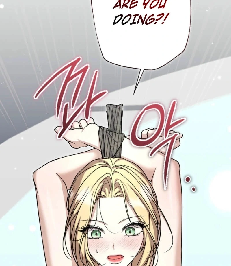 The Young Lady Is Too Curious Chapter 7 - page 72