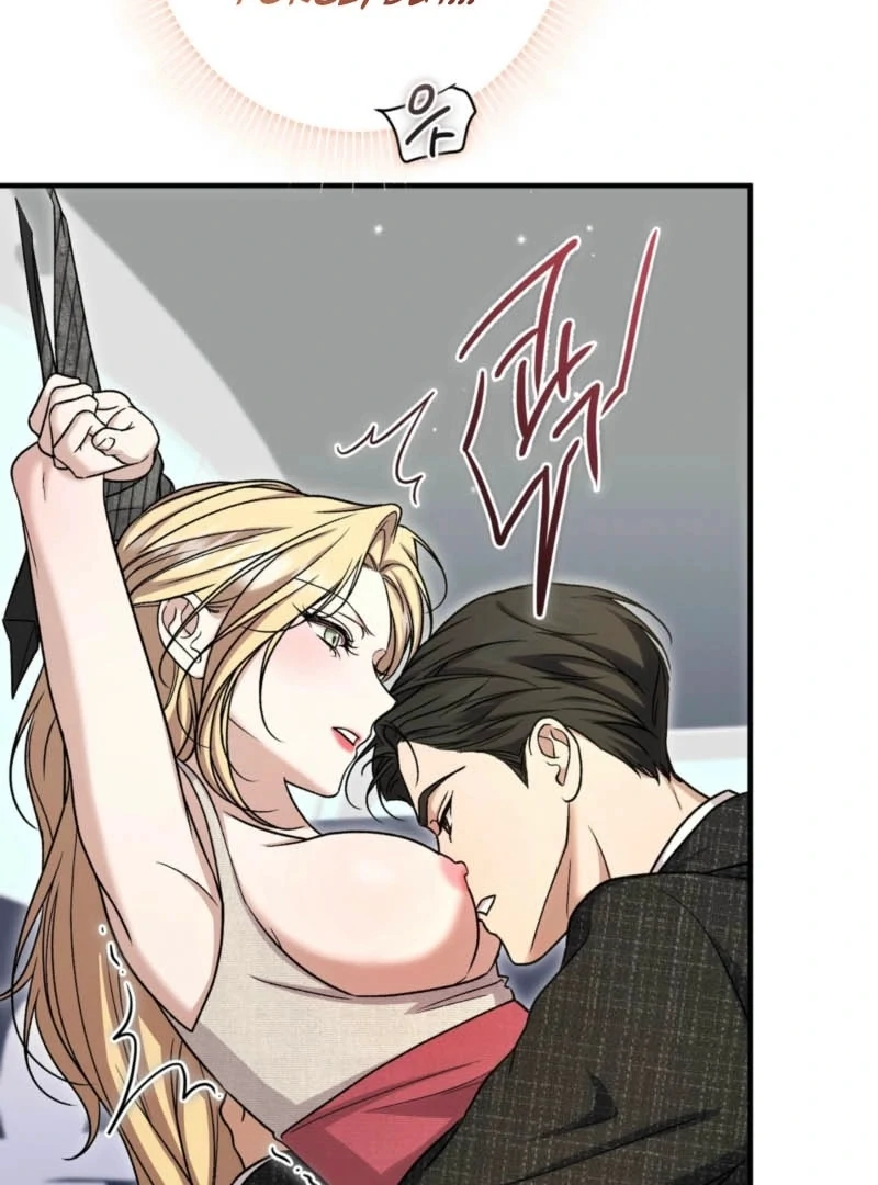 The Young Lady Is Too Curious Chapter 7 - page 75