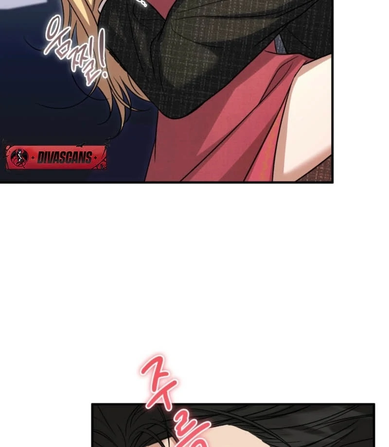 The Young Lady Is Too Curious Chapter 7 - page 76