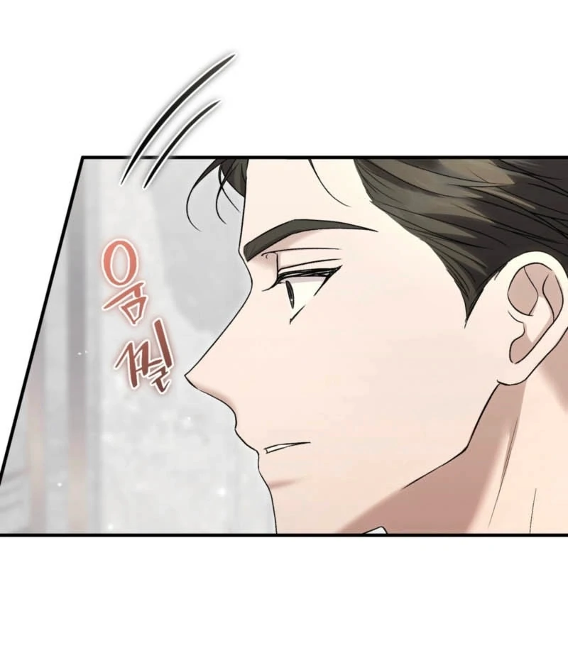 The Young Lady Is Too Curious Chapter 7 - page 7