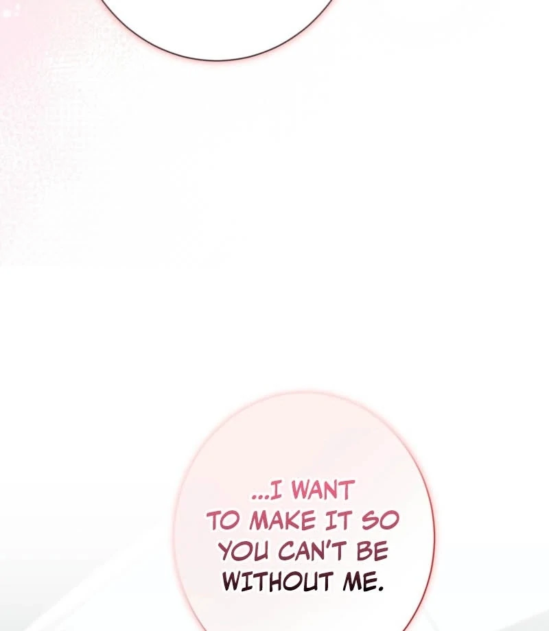 The Young Lady Is Too Curious Chapter 7 - page 82