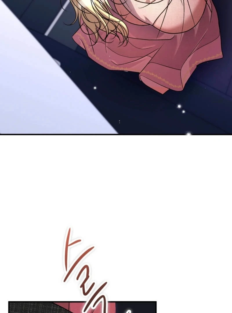 The Young Lady Is Too Curious Chapter 7 - page 84