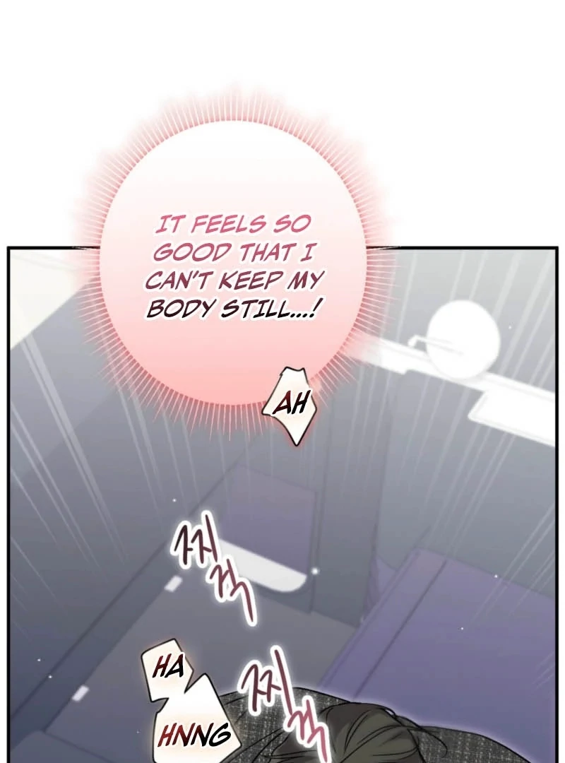 The Young Lady Is Too Curious Chapter 7 - page 92