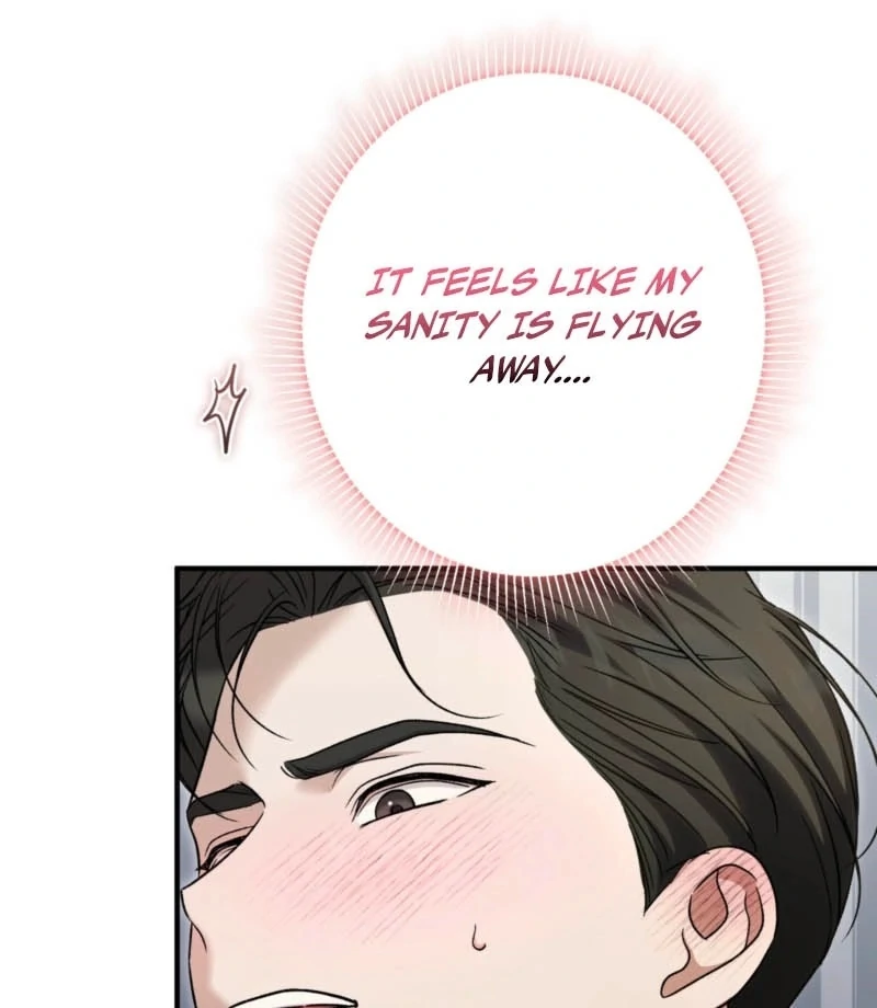 The Young Lady Is Too Curious Chapter 7 - page 98