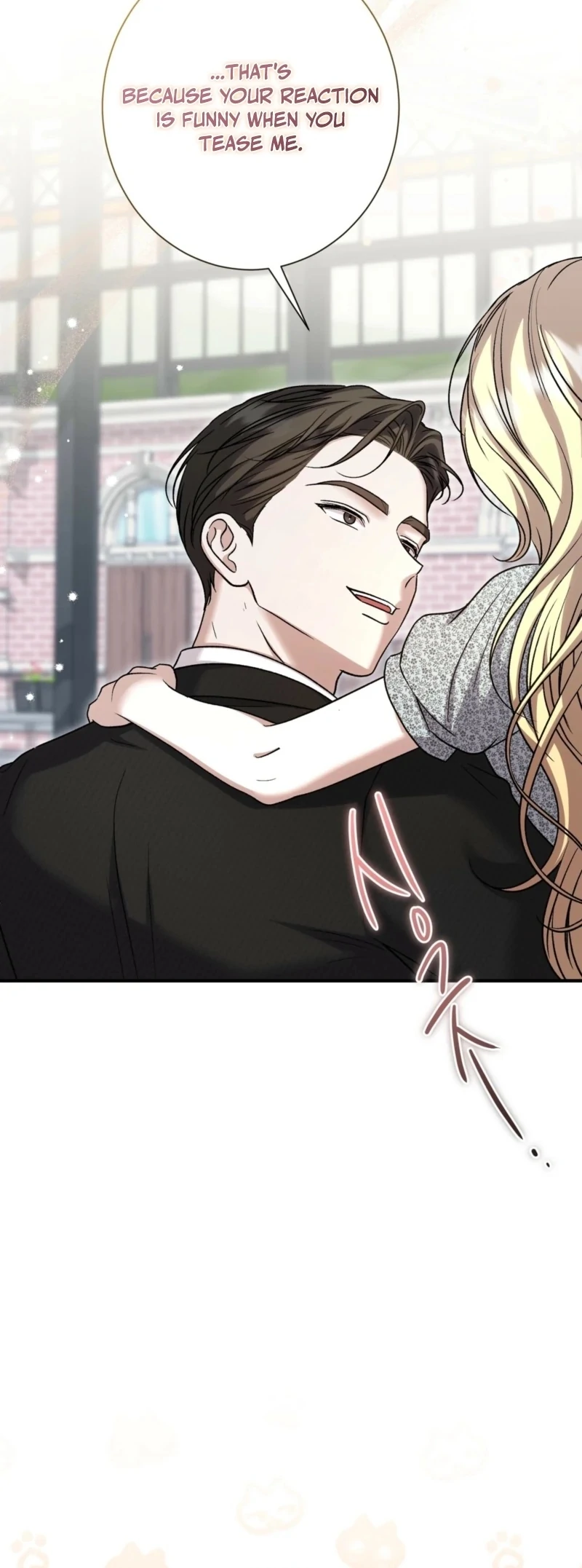 The Young Lady Is Too Curious Chapter 8 - page 103