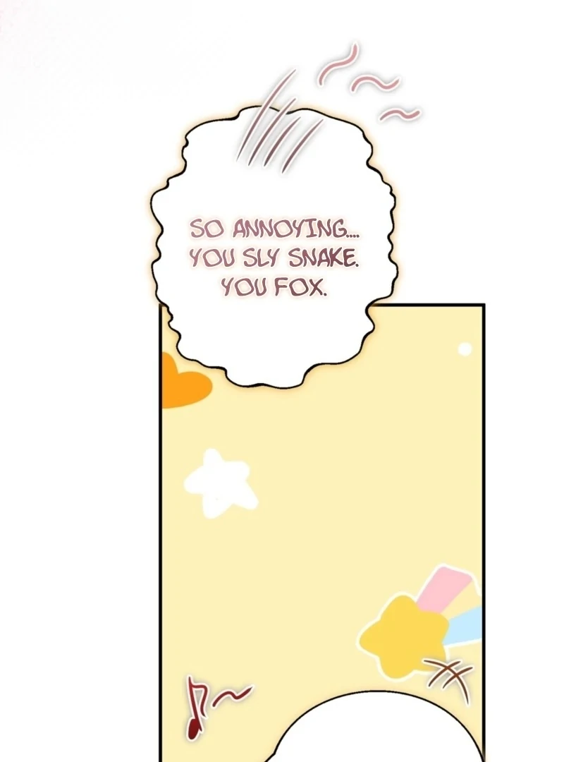 The Young Lady Is Too Curious Chapter 8 - page 109