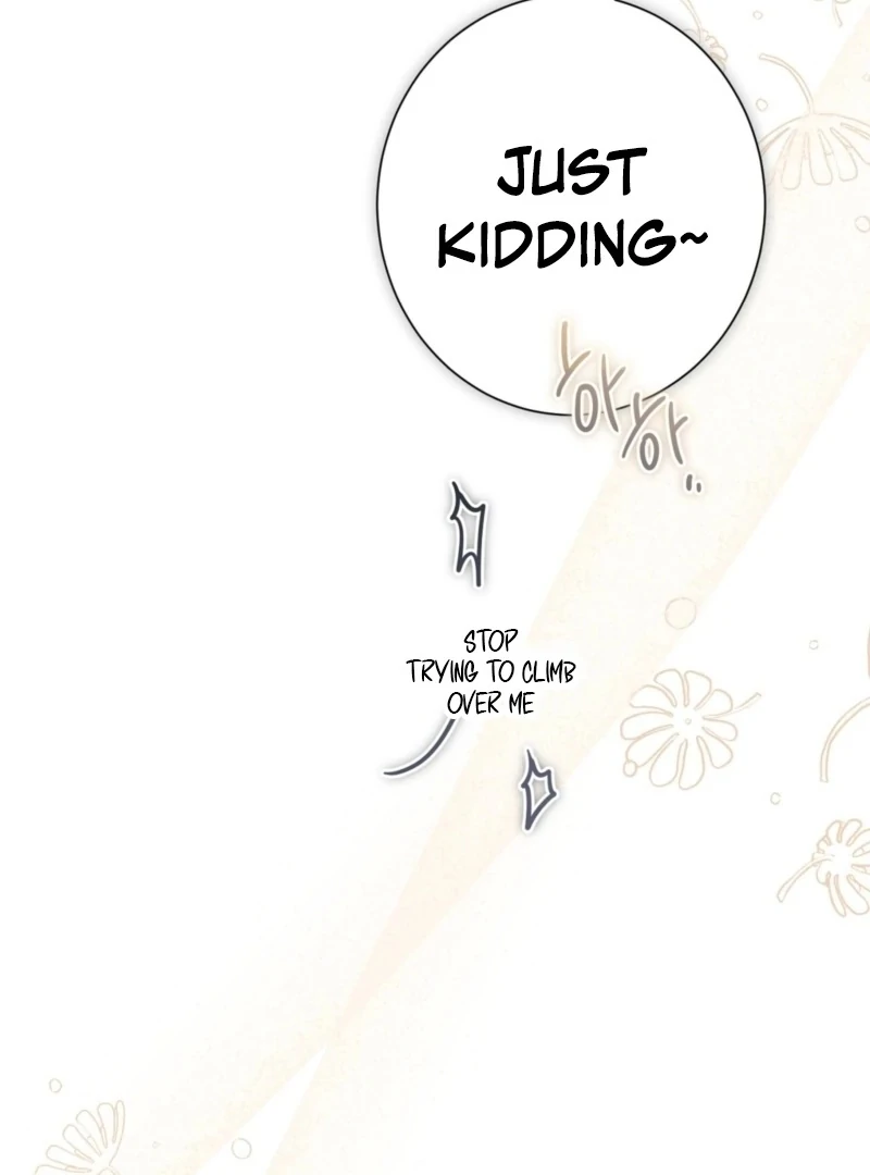 The Young Lady Is Too Curious Chapter 8 - page 113