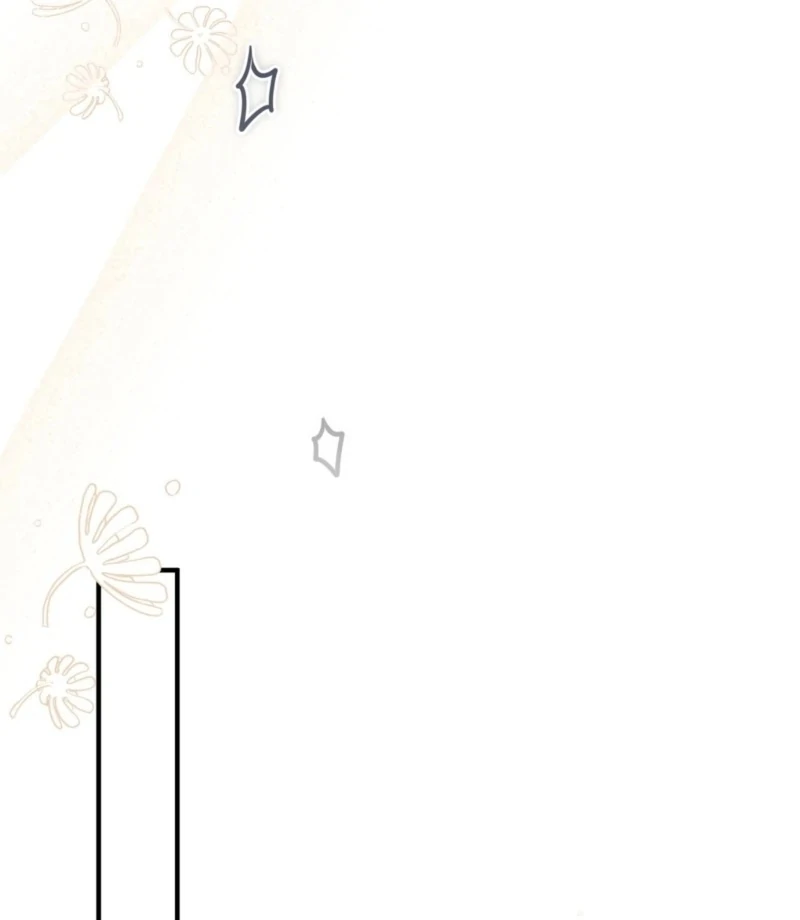 The Young Lady Is Too Curious Chapter 8 - page 114