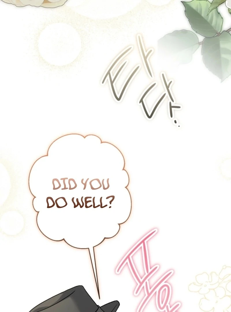 The Young Lady Is Too Curious Chapter 8 - page 121