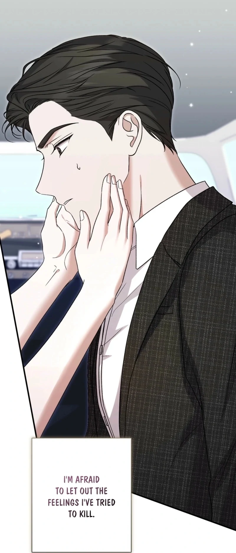 The Young Lady Is Too Curious Chapter 8 - page 12