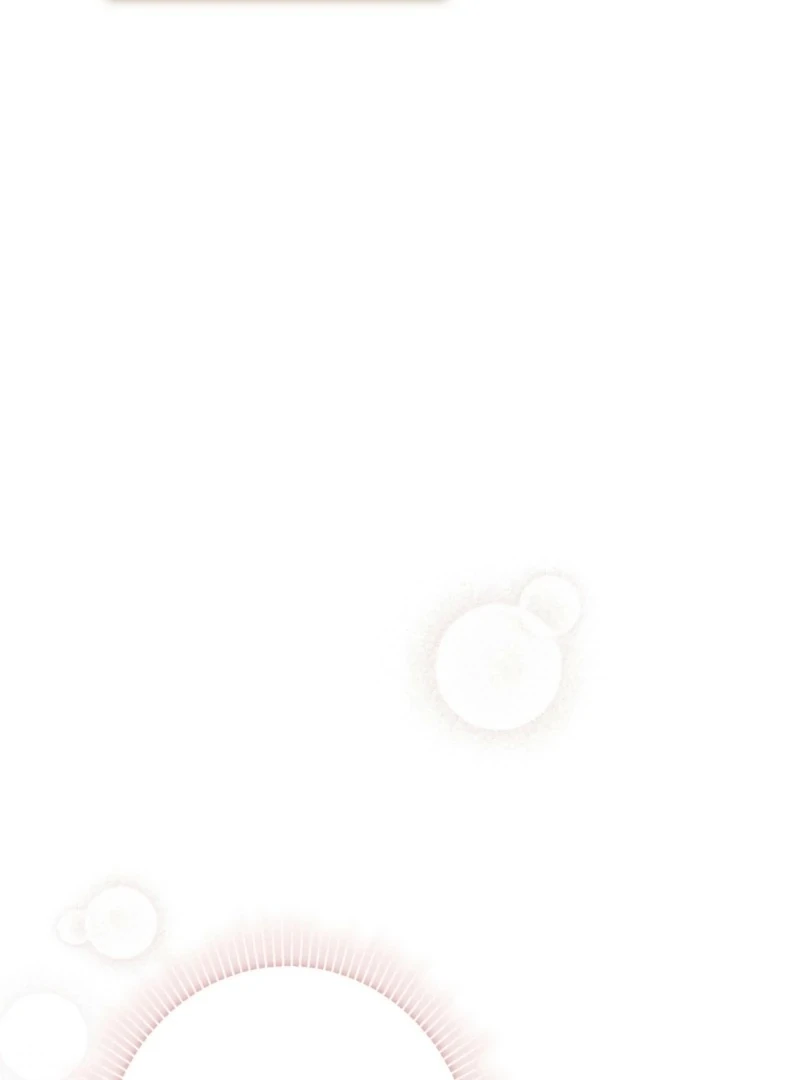 The Young Lady Is Too Curious Chapter 8 - page 13