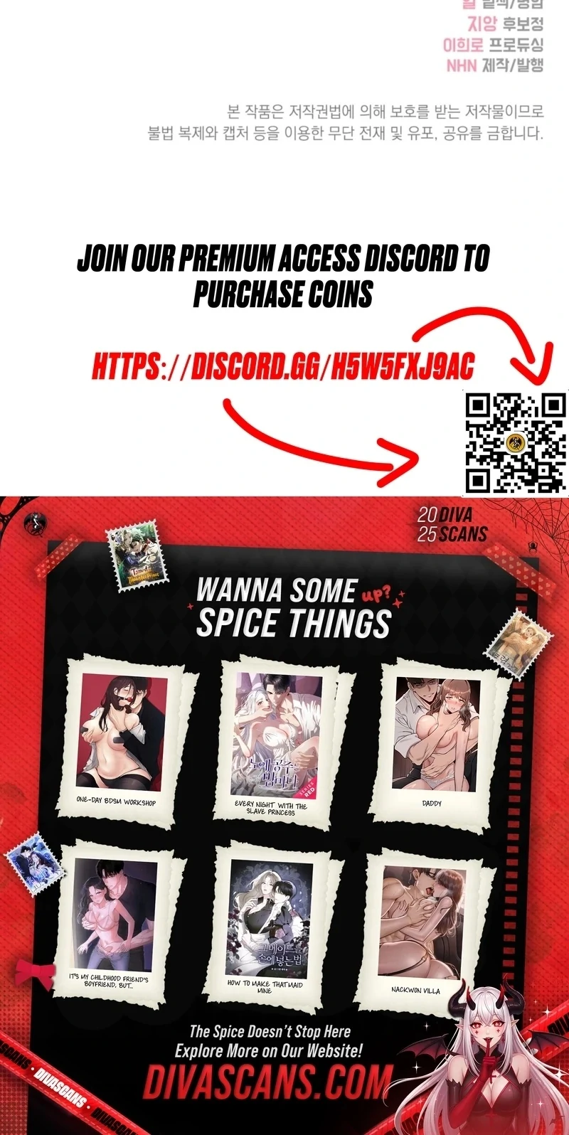 The Young Lady Is Too Curious Chapter 8 - page 142