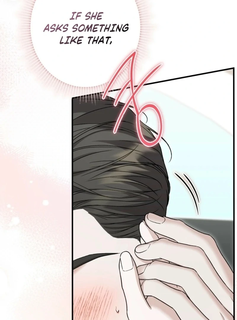 The Young Lady Is Too Curious Chapter 8 - page 14