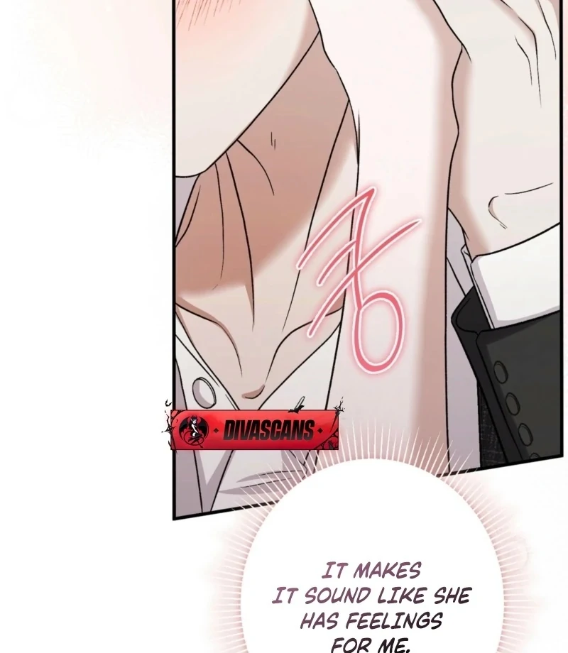 The Young Lady Is Too Curious Chapter 8 - page 15