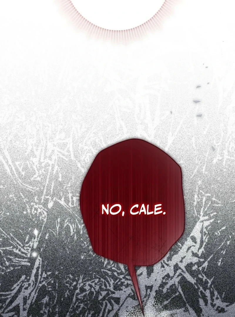 The Young Lady Is Too Curious Chapter 8 - page 17