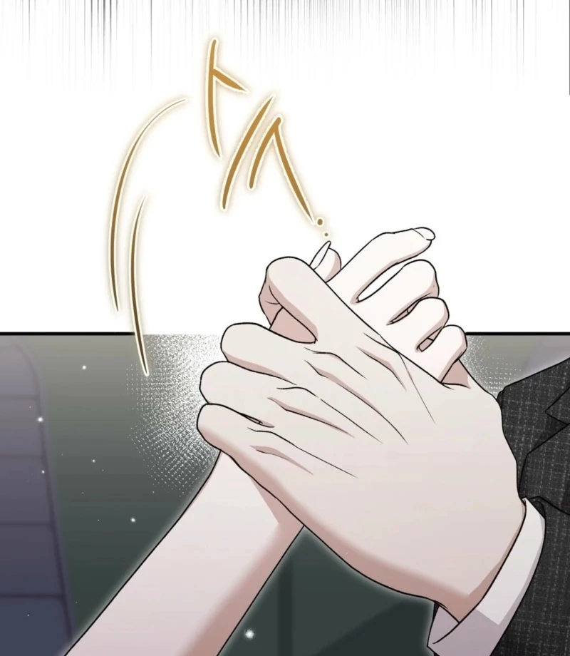 The Young Lady Is Too Curious Chapter 8 - page 23