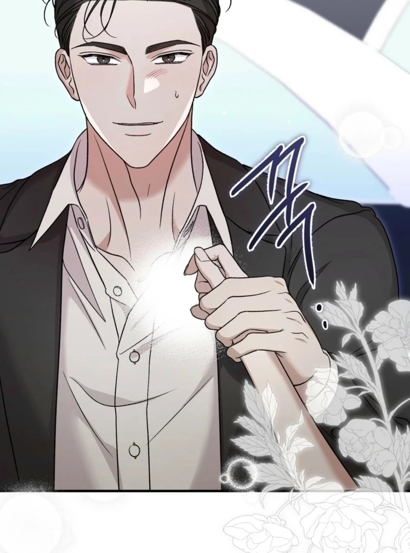 The Young Lady Is Too Curious Chapter 8 - page 27