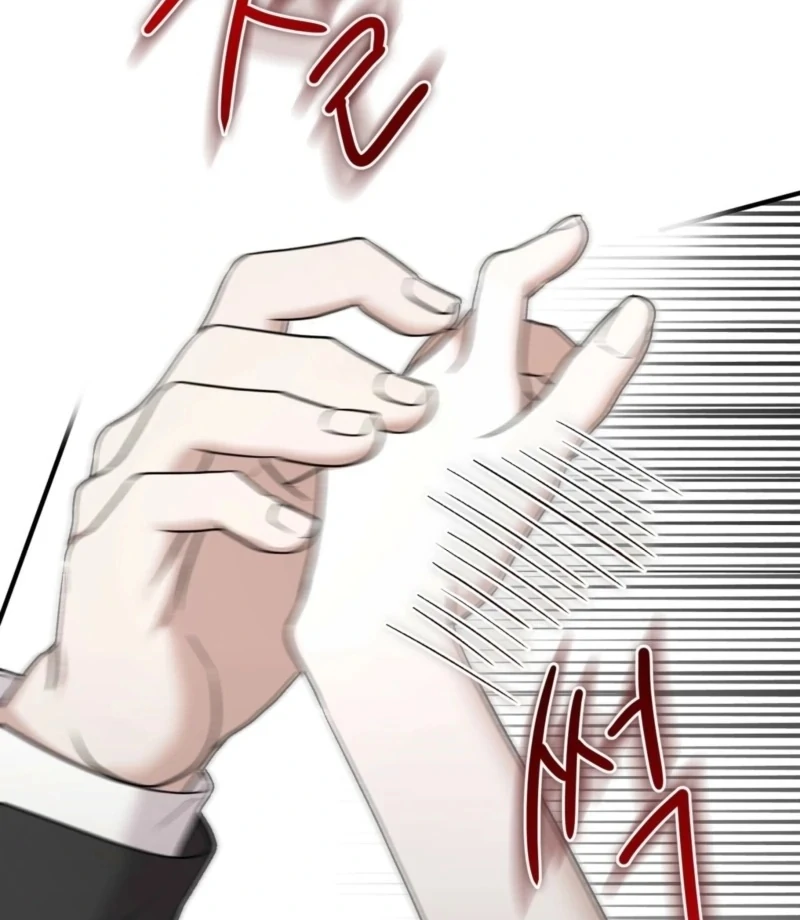 The Young Lady Is Too Curious Chapter 8 - page 33