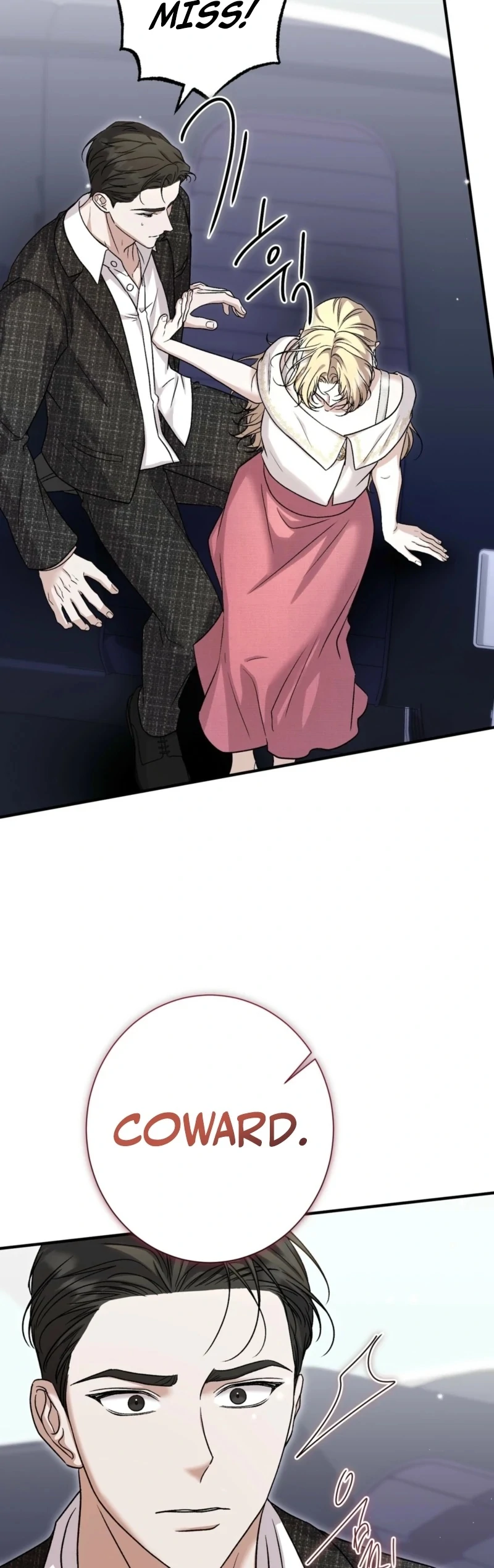 The Young Lady Is Too Curious Chapter 8 - page 38