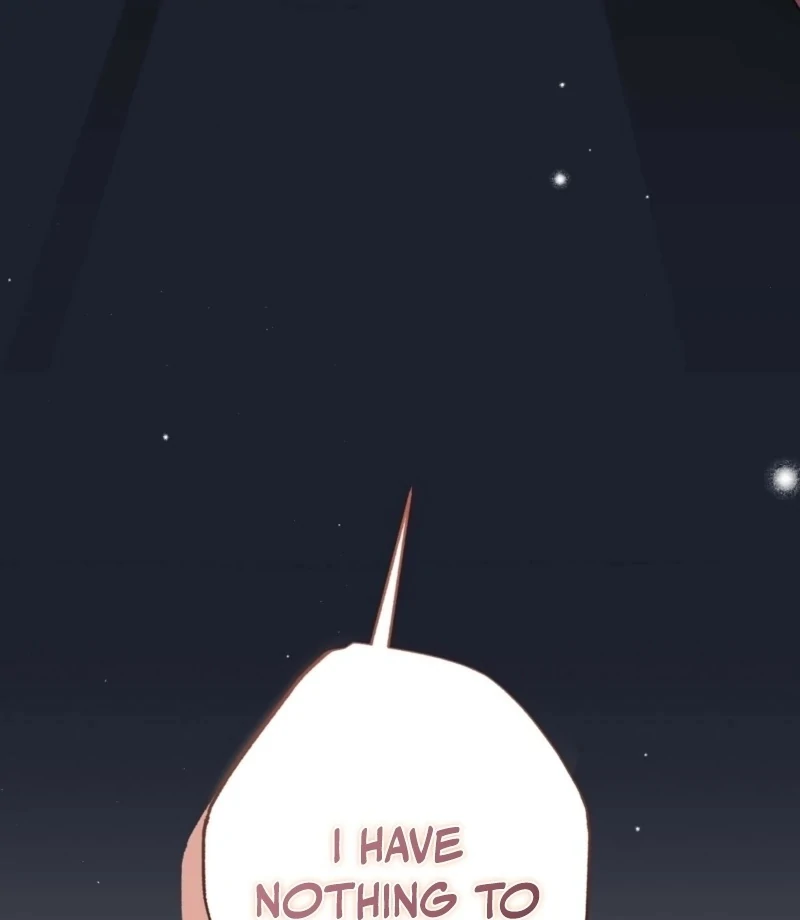 The Young Lady Is Too Curious Chapter 8 - page 42