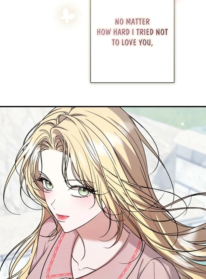 The Young Lady Is Too Curious Chapter 8 - page 4