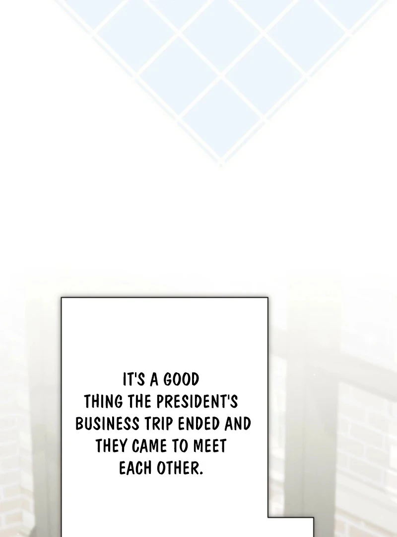 The Young Lady Is Too Curious Chapter 8 - page 52