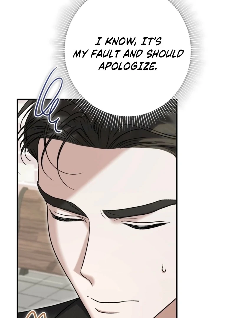 The Young Lady Is Too Curious Chapter 8 - page 56