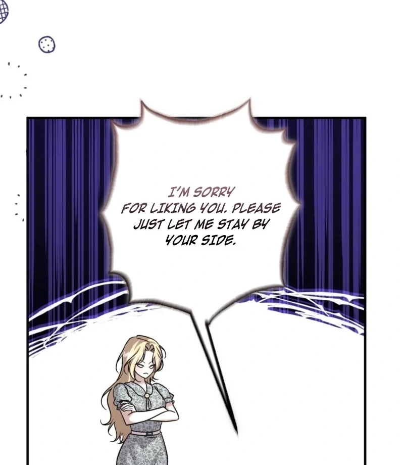 The Young Lady Is Too Curious Chapter 8 - page 58