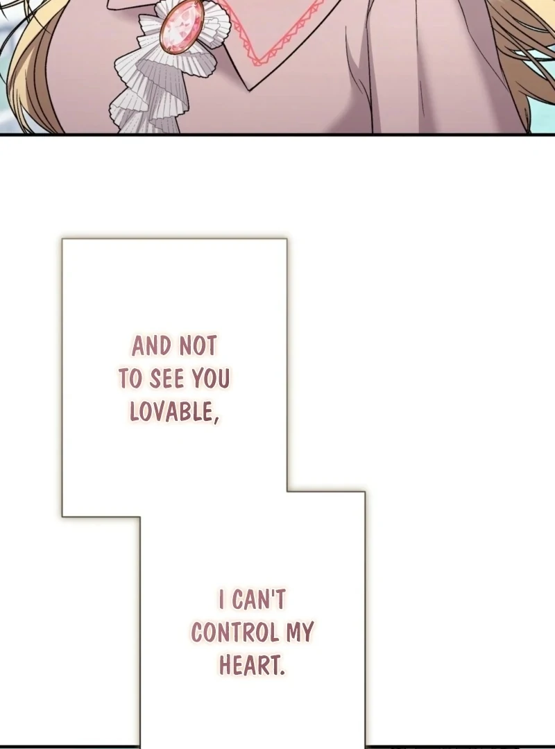 The Young Lady Is Too Curious Chapter 8 - page 5