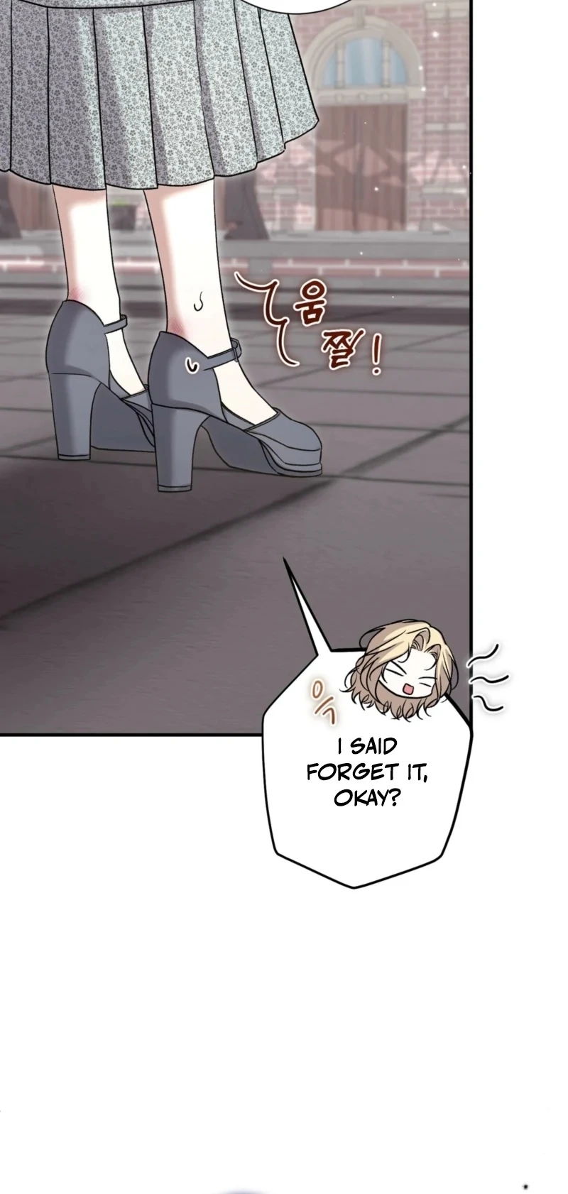 The Young Lady Is Too Curious Chapter 8 - page 64