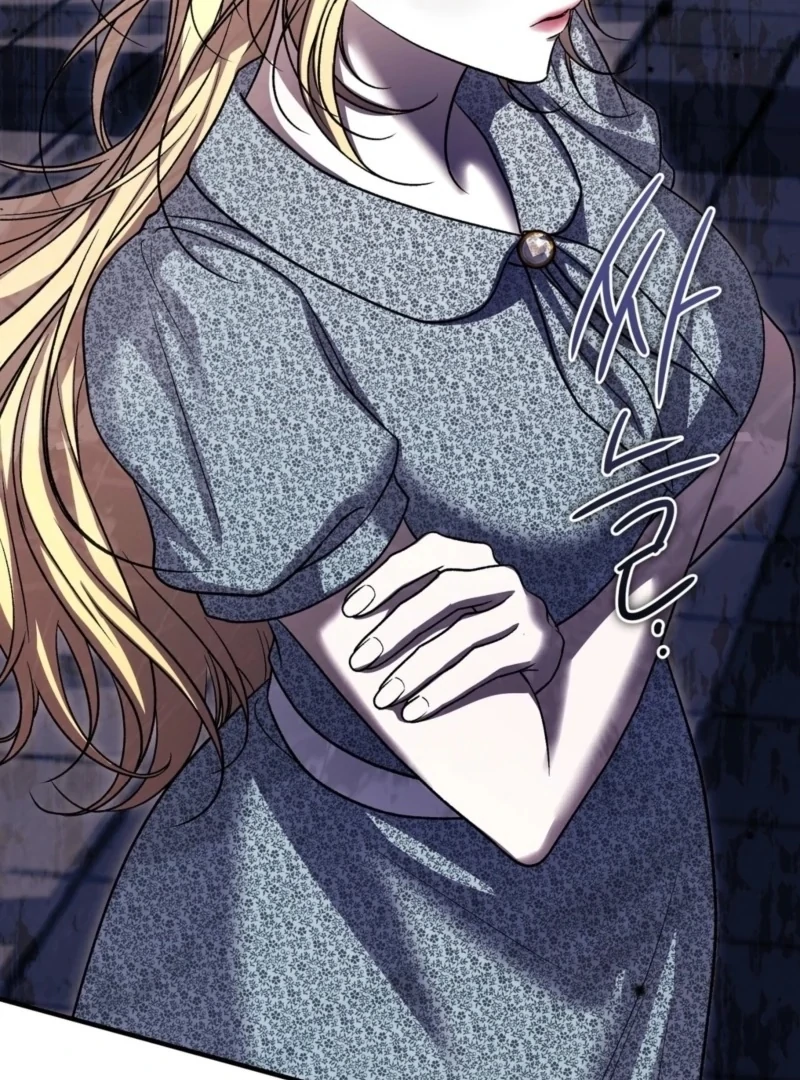 The Young Lady Is Too Curious Chapter 8 - page 66