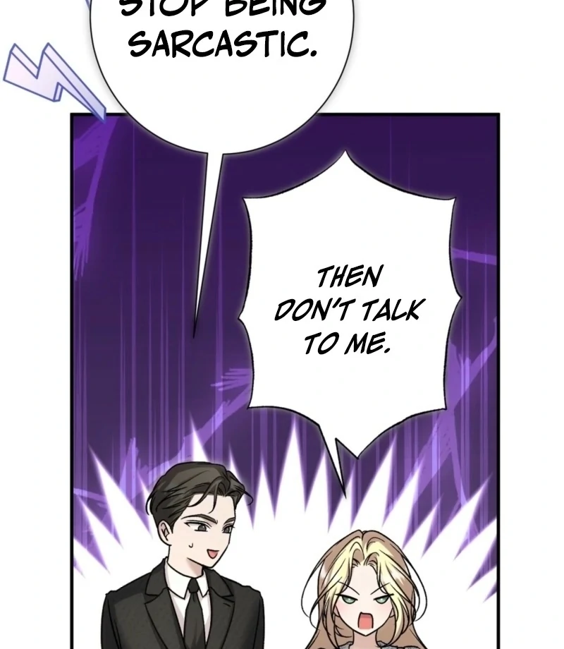 The Young Lady Is Too Curious Chapter 8 - page 68