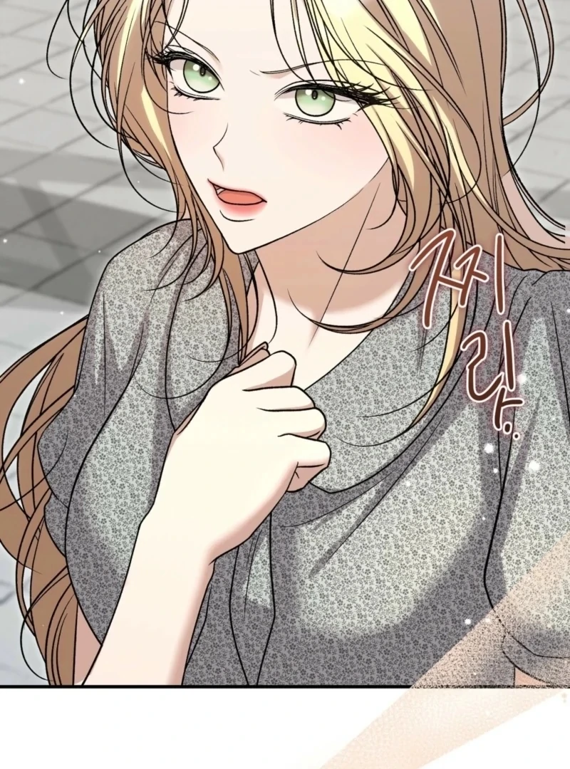 The Young Lady Is Too Curious Chapter 8 - page 74