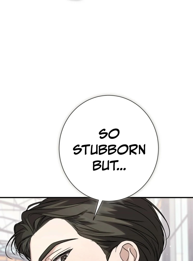 The Young Lady Is Too Curious Chapter 8 - page 78